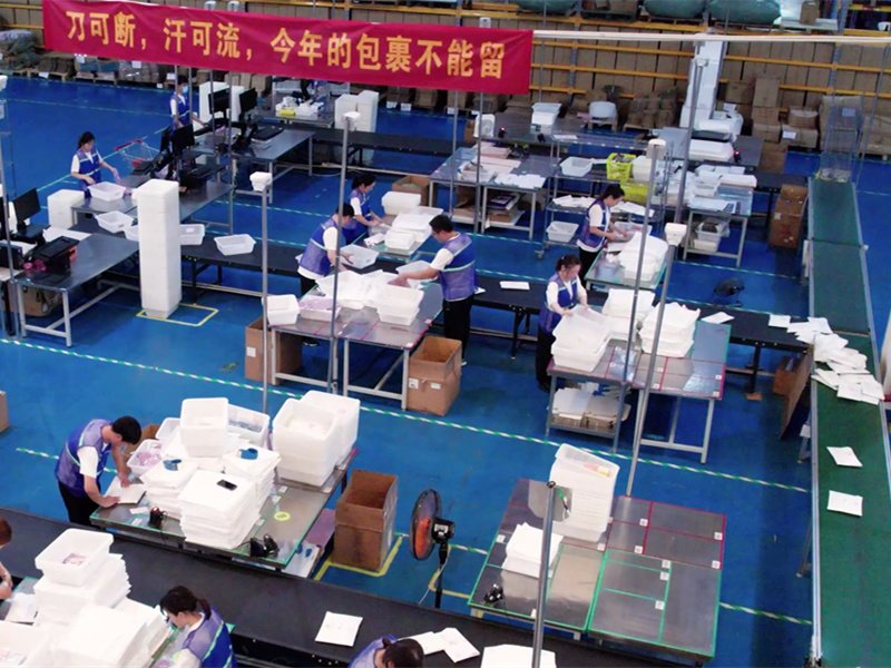 安徽电商仓储配送-可对接全渠道