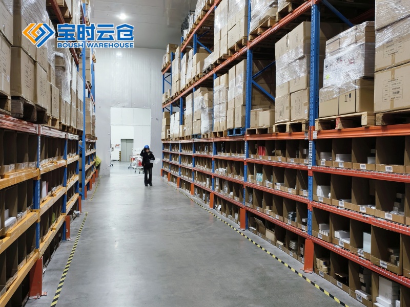 安徽大健康产品仓储外包