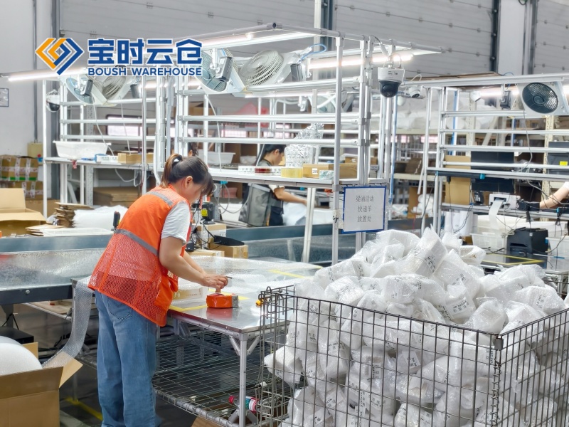 安徽护肤品云仓托管代发案例（知名大V）